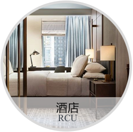 酒店RCU解�Q方案